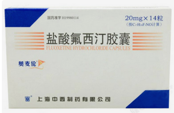 氟西汀：抗抑郁的神奇药物