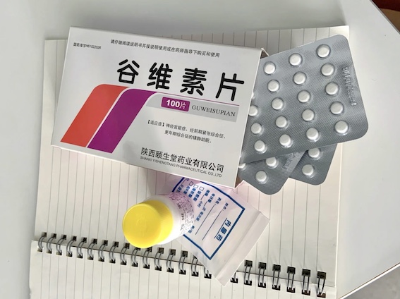 心理健康与植物神经功能紊乱：从情绪调节到身体康复